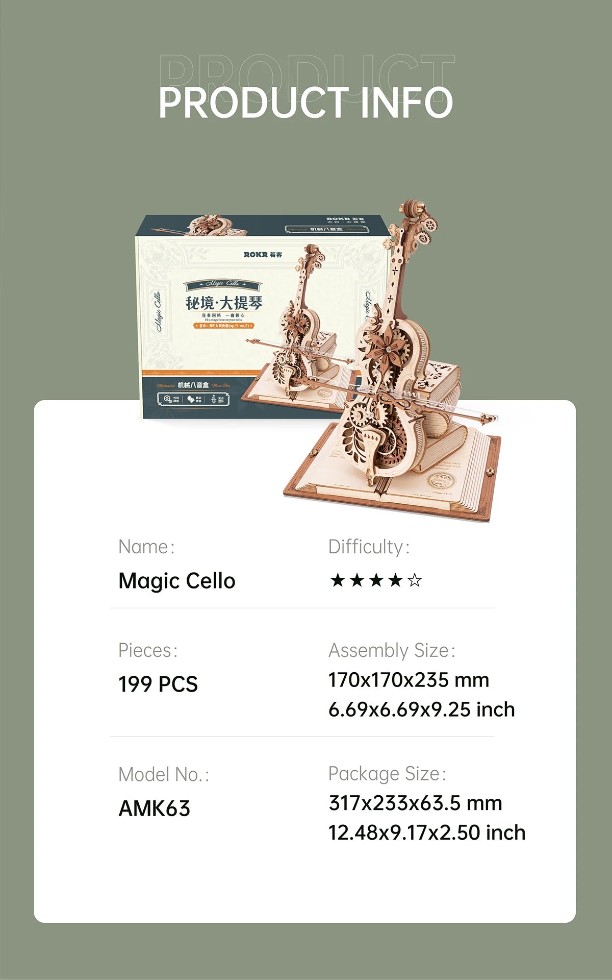 The Magical Cello, Mechanical Music Box, 3D Wooden Puzzle