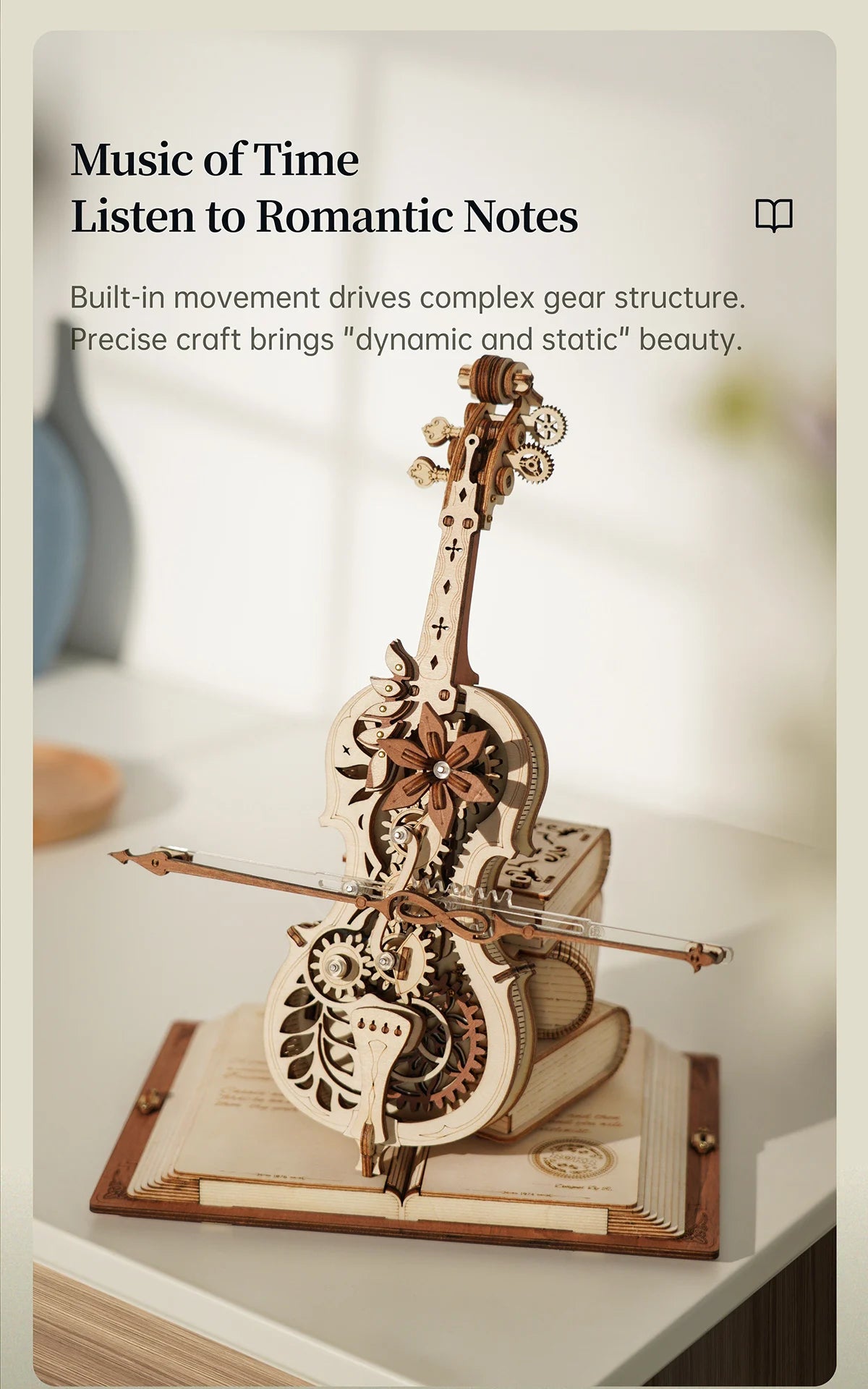 The Magical Cello, Mechanical Music Box, 3D Wooden Puzzle